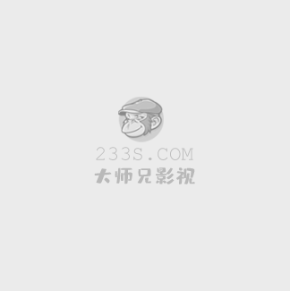 skam法国版